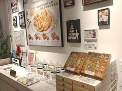 -曲奇童话(尖沙咀店)