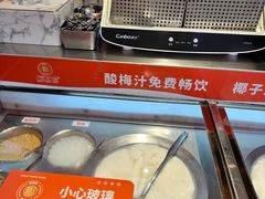 -椒锅锅·麻辣香锅(宝地广场城市集市店)