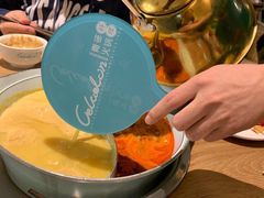 -青瓷火锅料理(西单大悦城店)