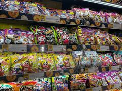 -DON DON DONKI(名珠城店)