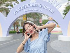 -东莞松山湖万象汇