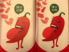 -望湘园·湖南菜(宏伊店)