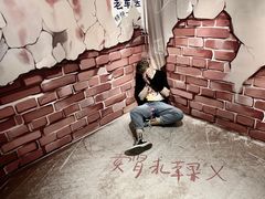 -苏州5D星空错觉艺术馆