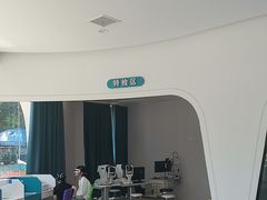 -荣视医眼镜(老车站店)