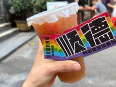 -周大娘牛乳(旧寨古村总店)