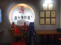 -食神鱼头佛跳墙(百子湾旗舰店)