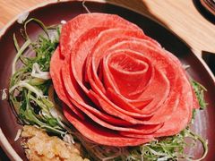 玫瑰牛舌-烧肉达人•炭火烧肉(新天地店)