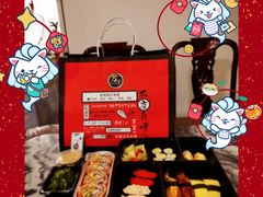 -万岁寿司(万国店)