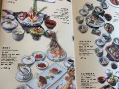 菜单-王鼎精致料理铁板烧(世博源店)