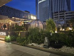 -龟兹KUCINA·新疆菜(前滩L+PLAZA店)