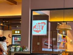 -创味·民间海南菜·非遗藤桥排骨(藤桥·免税城店)