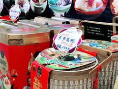 -潘祥记鲜花饼(科技路旗舰店)