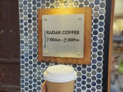 -Radar Coffee(思南路店)