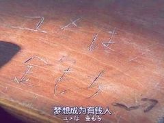 -金翠皇宫粤菜·点心·海鲜(科技园店)