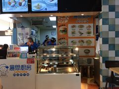 -晨间厨房·三明治(厦门一中店)
