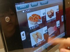 -京樽回転寿司(奥林匹克店)
