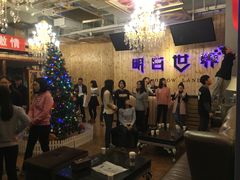 -明日世界密室轰趴·剧本桌游·箭馆团建(国贸店)