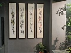 -四方茶集·茶馆(南山科技园店)