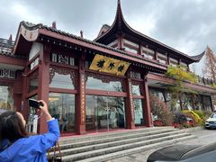 -楼外楼(西湖景区孤山路店)