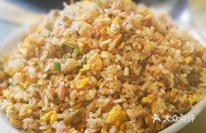 Grass Egg Fried Rice