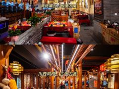 -谭鸭血老火锅(七宝万科广场店)