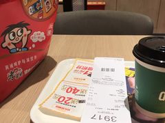 -德克士(西站站内店)