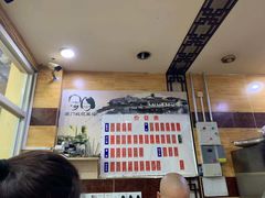 -阊门姚记豆浆(旧学前直营店)