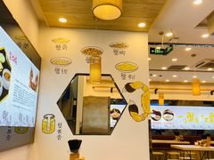 大堂-朱洪元苏式面馆(绿宝广场店)