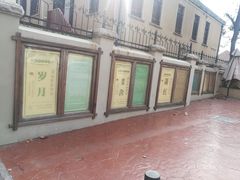 -荒岛书店(黄县路店)