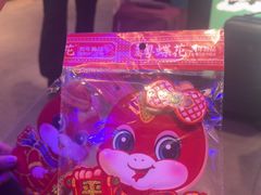 -山河屯铁锅炖(哈西站店)