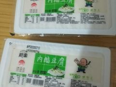 -百佳永辉超市(东城万达店)
