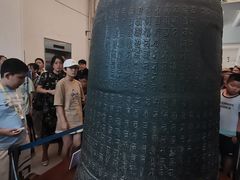 -旅顺博物馆