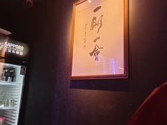 -筱田の食堂·izakaya(淮海中路店)