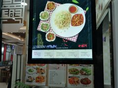 -老盛兴汤包馆(临汾店)