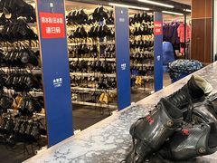 -世界之窗阿尔卑斯冰雪世界