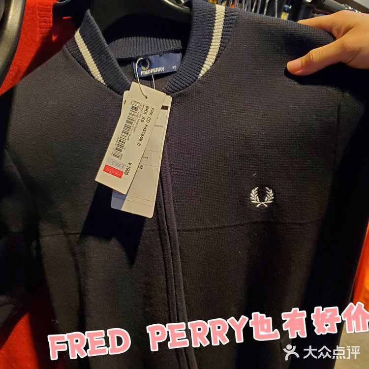 fred perry m6