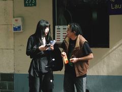 -安福路