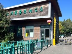 -溱湖国家湿地公园