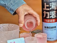 -彧玖食坊·川式砂锅酒馆(成山路店)