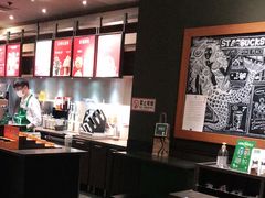 -星巴克臻选(南京金茂览秀城店)