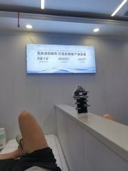 -蕾特恩专业祛痘•皮肤管理
