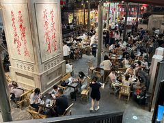 -東茅街茶馆