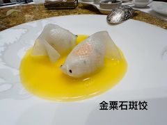 -誉珑轩