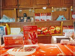 -蛙小侠(吾悦广场店)