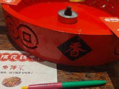 -聂发财重庆江湖菜(解放碑店)