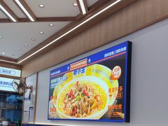 -粉小主·贵州酸汤牛肉粉(南京仙林金鹰店)