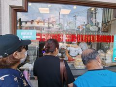 -德兴馆(广东路总店)