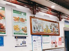 -护国寺小吃(新街口店)