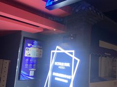 -万达影城(锦华万达广场IMAX店)