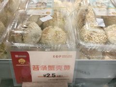 -王家沙点心店(南京西路总店)